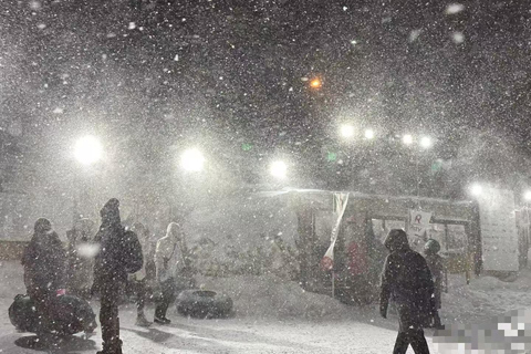 Sapporo: Sounkyo Ice Festival Private Day Trip Sapporo: Sounkyo Ice Festival Private Day Tour