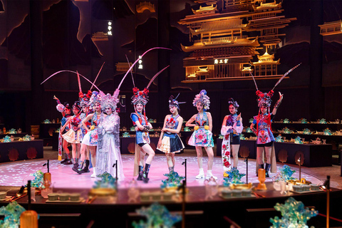 Chengdu: Hongdingyan Imperial Hotpot Cultural Show Dinner Show Standard Ticket