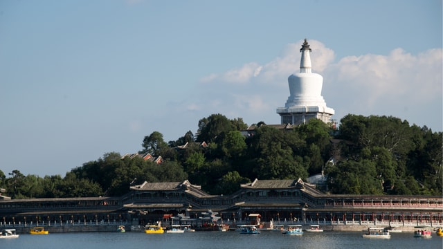 Beijing: Beihai Park Complete Entry Ticket Service