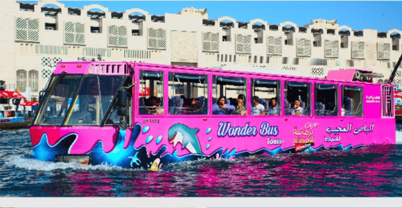 Dubai: Wonder Bus Amphibious Tour and Aquaventure Water Park