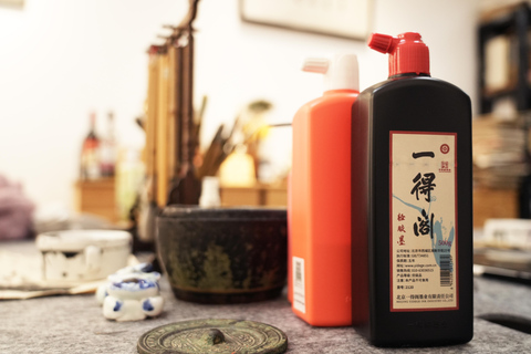 Shanghai: Chinese Culture and Calligraphy Experience