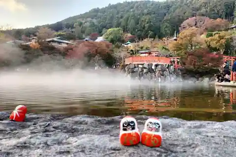 Osaka : Visite guidée du temple Katsuo-ji (Feuilles d'automne)