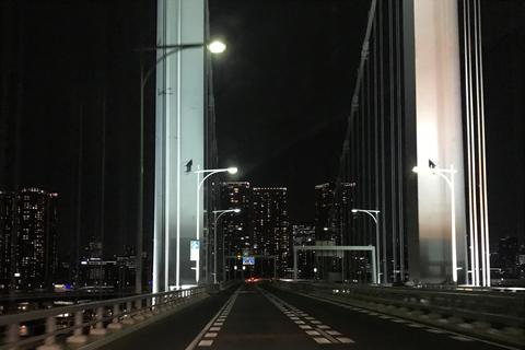 Tokyo: Open Top Bus Thrilling Expressway Experience Tour Tokyo: Open Top Bus Thrilling Expressway Experience Tour