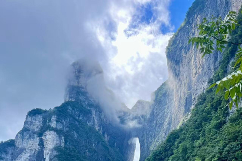 Zhangjiajie: Tianmen Mountain Glass Skywalk Adventure Zhangjiajie: Tianmen Mountain Glass Skywalk Adventure Line C