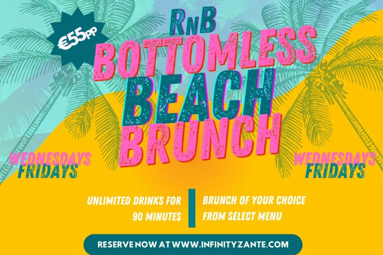 اليونان: برانش آر أند بي بلا حدود