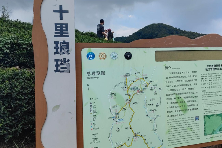 Hangzhou Jiuxi, Shililangdang & Yunqi Day Hiking Tour