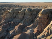 Scopri / 8 giorni Grande Gobi e Mongolia centrale - Hizvo