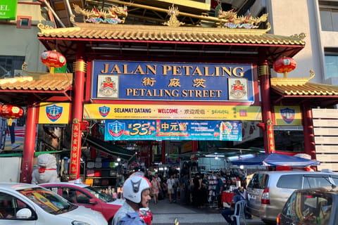 Kuala Lumpur: Chinatown & Central Market