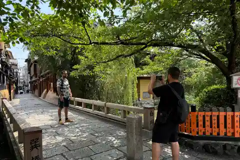 Kyoto : Plongez dans la culture des geishas à Hanamachi, Gion