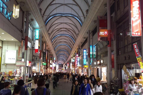 هيروشيما: جولة سير عشاق الطعام والحياة الليلية مع الطهي