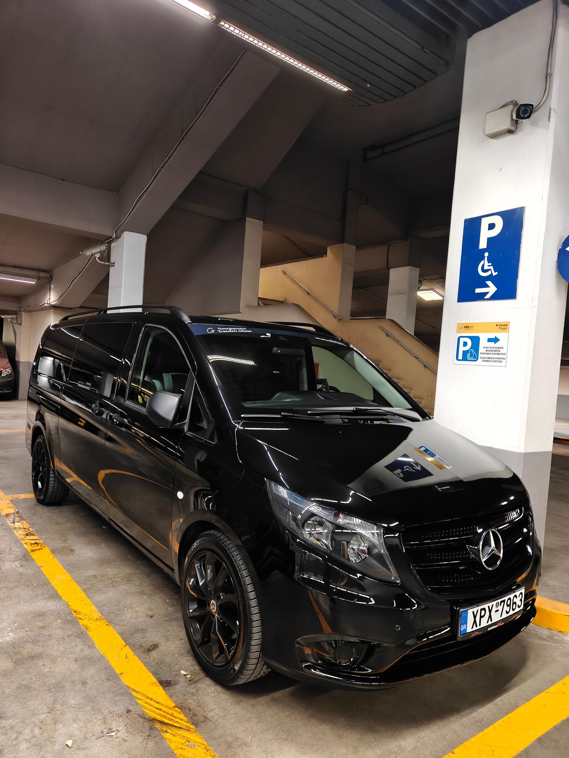 Privater Transfer von/nach Athen – Hafen von Piräus