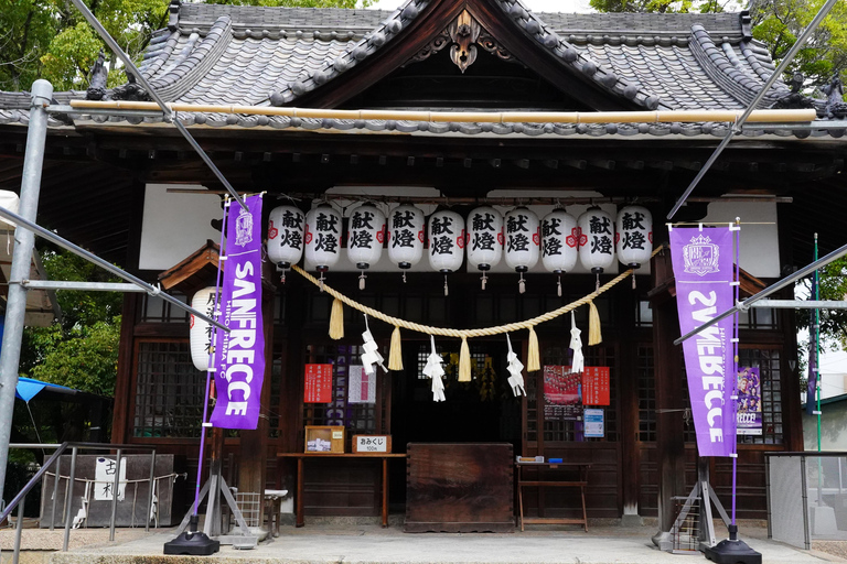 Hiroshima: Peace Ritual & Amulet at Survivor Shrine
