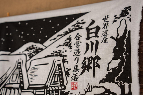 Kanazawa: Shirakawa-go privé-dagtour met lunch