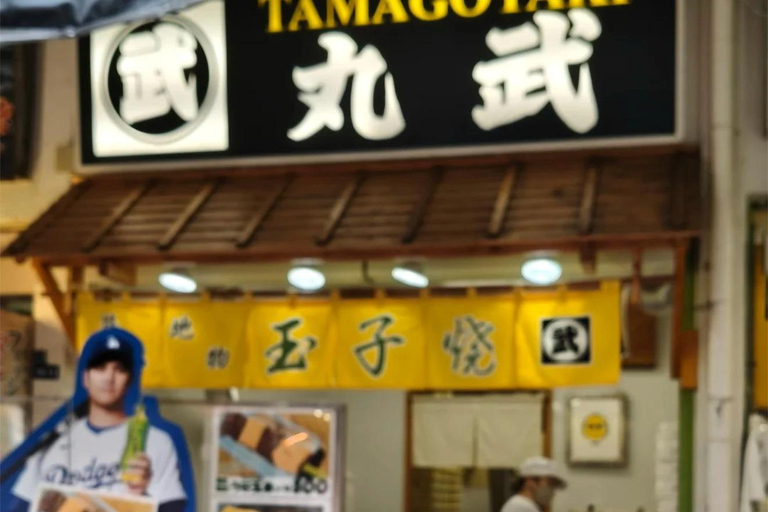 Tokio: wycieczka kulinarna po targu Tsukiji z degustacją