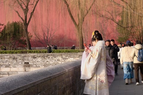Forbidden City Ticket + 6-Language Audio Guide