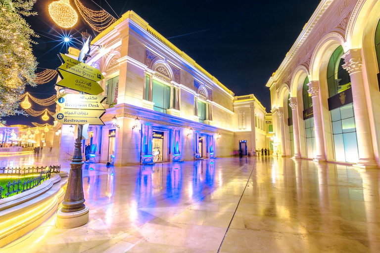 جولة تسوق وترفيه في الدوحة مول