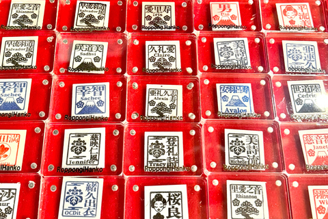 Tokyo: Name Seal & Pouch or Tote Bag Making Experience Tokyo: Custom-made seal and pouch (hiragana)