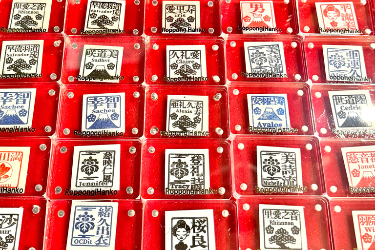 Tokyo: Name Seal & Pouch or Tote Bag Making Experience Tokyo: Custom-made seal and pouch (hiragana)