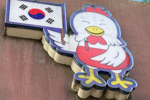 Seul: passeio histórico e gastronómico por Suwon com chá e sobremesa reais