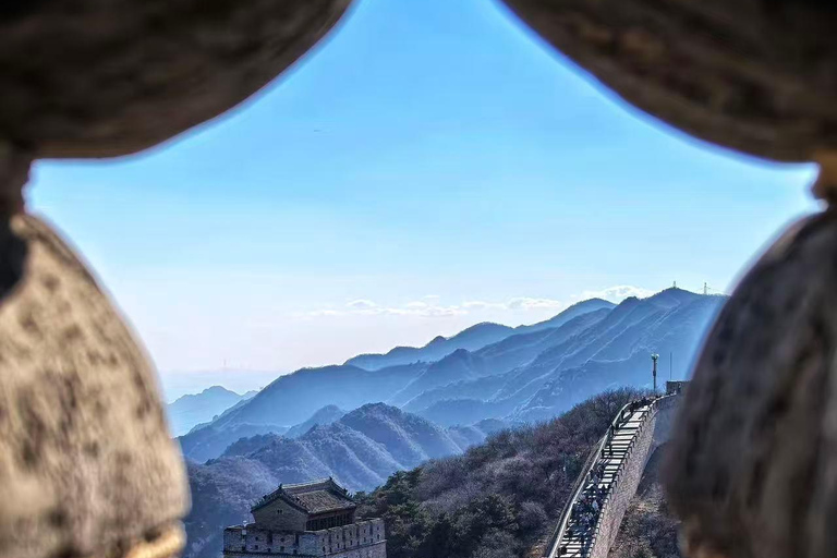 Beijing: Badaling Great Wall Entry Ticket Beijing: Badaling Great Wall Ticket
