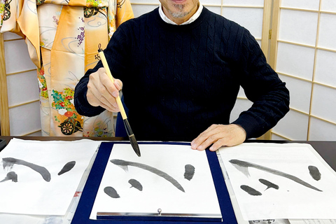 Nagoya City: Japanese Calligraphy Class with Tea and Sweets Japanese Calligraphy with Tea and Sweets