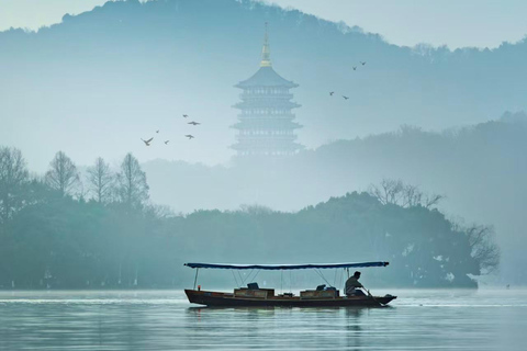 Hangzhou: West Lake Luxury Cruise with Island Ticket & Map