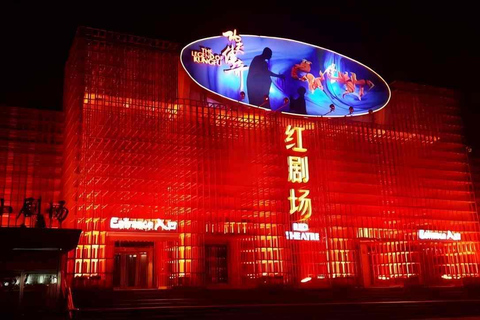 Beijing Red Theatre Kung Fu Acrobatic Show Pre-Booked Ticket 11-13 Row