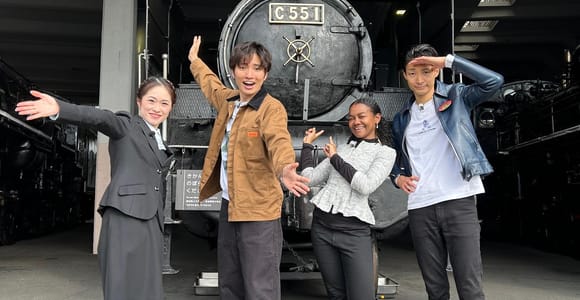 Kyoto Railway Museum Admission Ticket