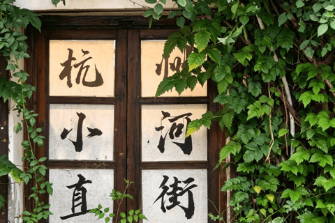 Hangzhou Like a Local: Gongchen Bridge to Xiaohe Street