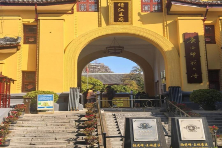 Guilin: Duxiu Peak and Royal City Entry Ticket(Opt Guide) Admission Ticket + English-speaking local guide service