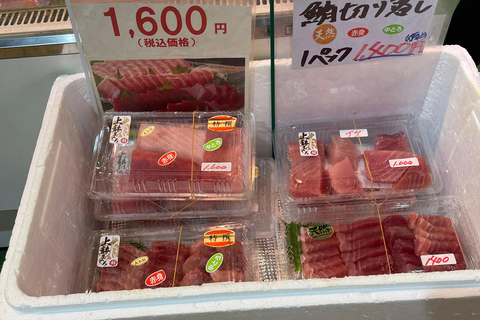 جولة سيرًا على الأقدام في سوق تسوكيجي للأسماك القديم