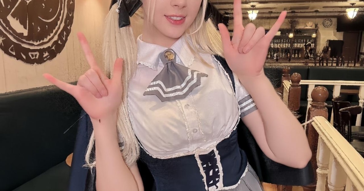 Experience Akihabara's Maid Witches: 1-Hour Cafe Magic | GetYourGuide