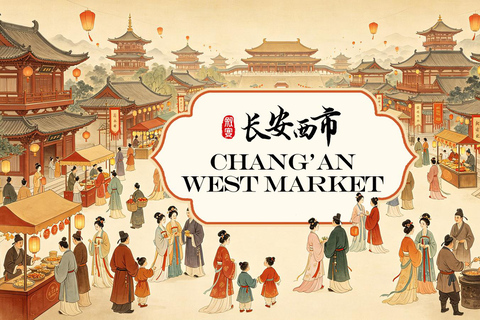 Shanghai: Xuyan Immersive Tang Banquet with Show - All Lands ALL LANDS Themed Dinner Regular Seat