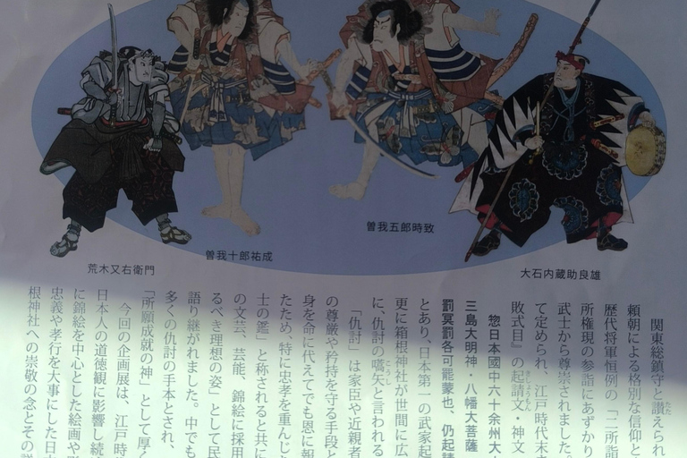 Stunning Views of Mt. Fuji & Hakone Day Trip From Tokyo