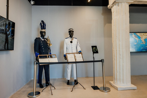 Corfu: Ingresso para o Museu V