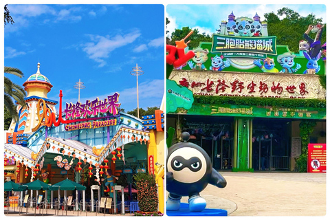 Guangzhou Chimelong: Safari Park/Paradise（Optional Day Tour） Chimelong Paradise – Adult