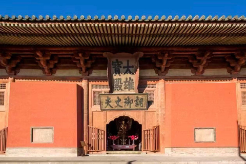 Shanxi：Huayan Temple Entry Ticket+opt guide Huayan Temple Admission Ticket
