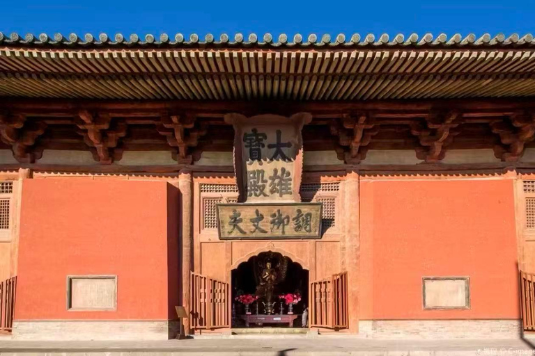 Shanxi：Huayan Temple Entry Ticket+opt guide Huayan Temple Admission Ticket