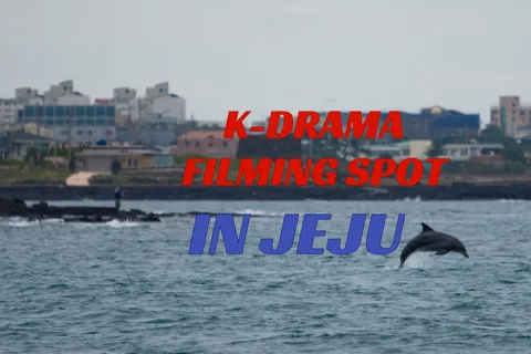 K-Drama Spot: Jeju Western Tour with Hotel Pickup