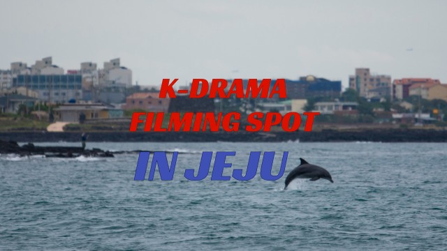 Visit K-Drama Spot Jeju Western Tour with Hotel Pickup in Jeju Island
