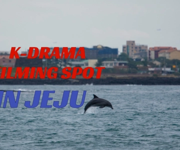 K-Drama Spot: Jeju Western Tour with Hotel Pickup