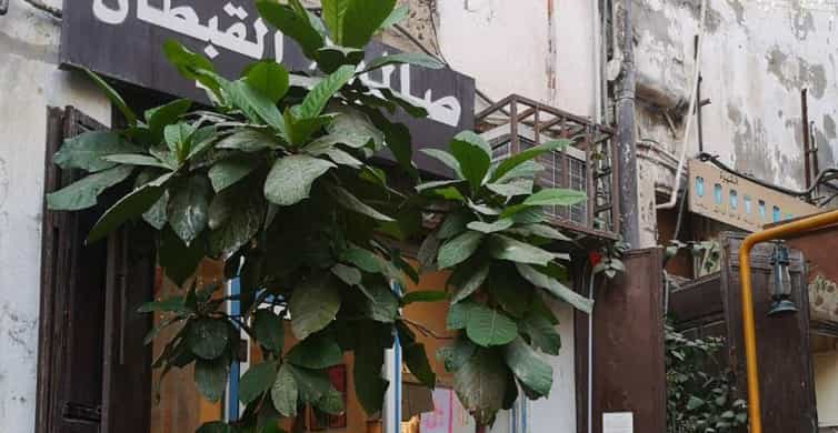 Jeddah: Historic District Tour by a Local licensed Guide photo 6