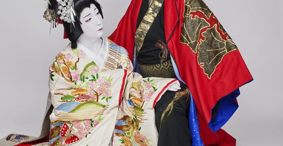 Kyoto Minamiza Theatre: Kabuki Show Ticket