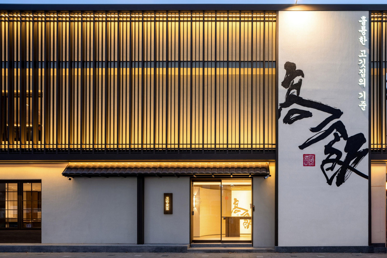 Seoul: Premium Korean BBQ - Live Grilling by a BBQ Master