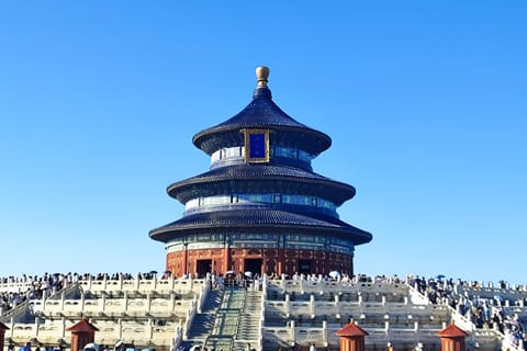 Beijing: Temple of Heaven Combined Ticket