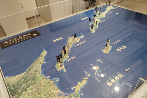 Sapporo: Tour of the Historic Red Brick Government Office