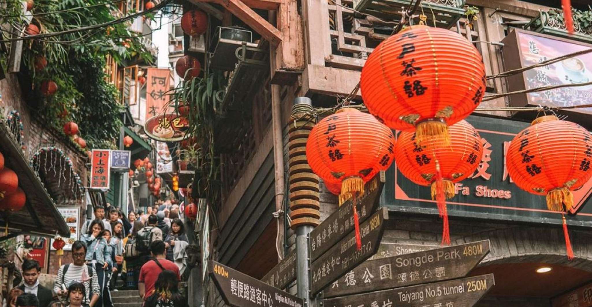 Yehliu, Jiufen & Shifen Shared Day Tour ab Taipei - Hizvo