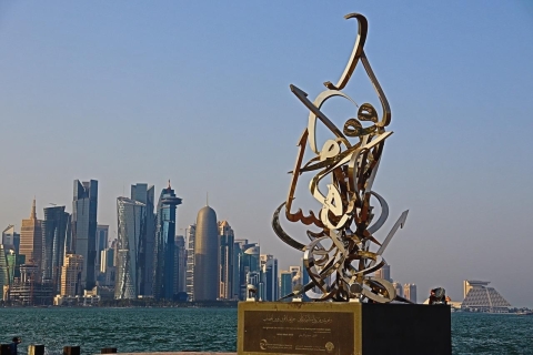 Doha: Explore City with Private Guide for Cruise Passenger