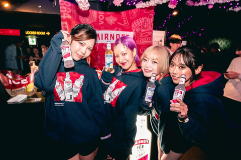 Tokyo Shinjuku: biglietto per il nightclub WARP e VIP (per stranieri)Pacchetto VIP Grand Cordon Duo