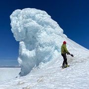 Desde Seljavallalaug: Excursión a la cima del volcán Eyjafjallajökull